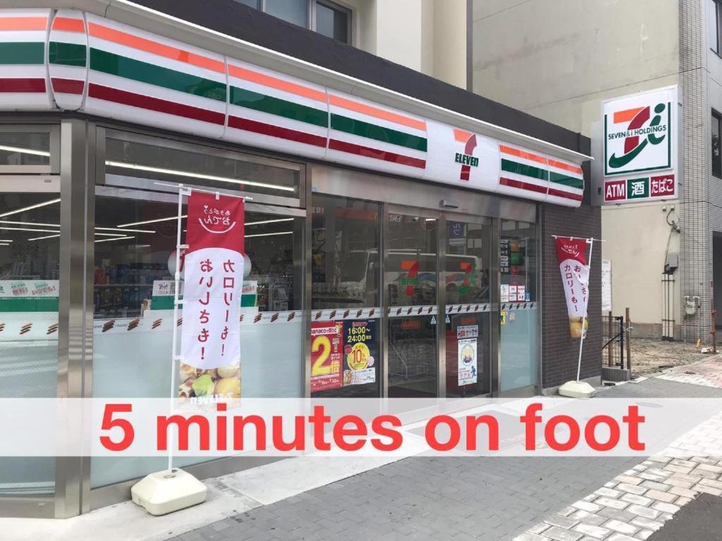 Local Hakata Apartment No5 Fukuoka  Zewnętrze zdjęcie